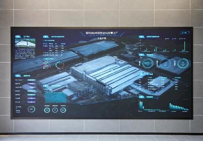 全5G智慧工廠首發，50余項應用開啟產業互聯新紀元