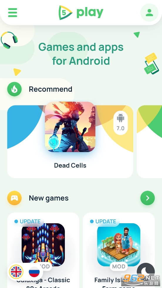 5Play游戲盒 一站式手機游戲應用軟件體驗