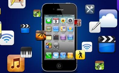 手機軟件開發(fā)與運營全攻略 從概念到市場成功