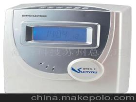 舒特科技蘇州總代理 0512-67078696助力企業(yè)智能考勤管理